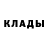 Экстази MDMA Stas Hrynkov