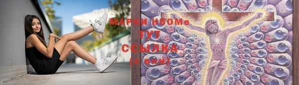 a pvp Надым