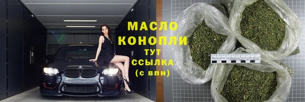 МДПВ Михайловка