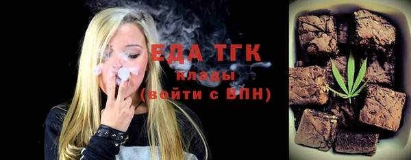 амф Наволоки