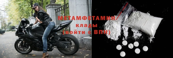 mix Михайлов