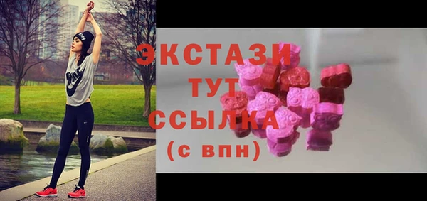 каннабис Михайловск