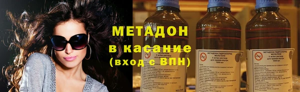 МДПВ Михайловка