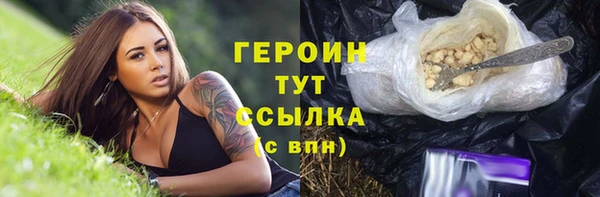 МДПВ Михайловка