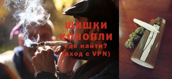 МДПВ Навашино