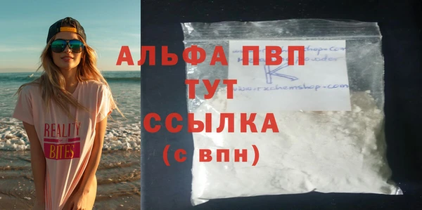 mix Михайлов