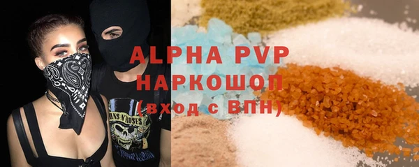 МДПВ Михайловка