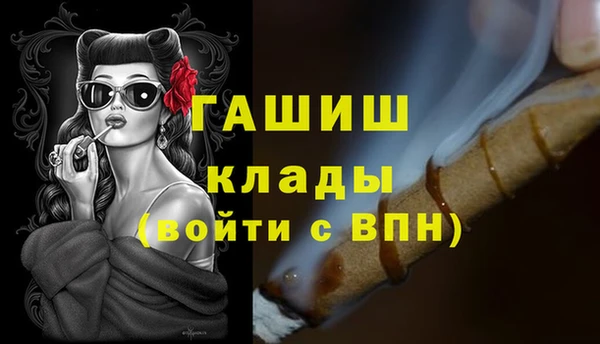 mix Михайлов