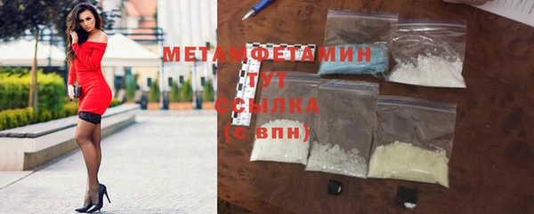 каннабис Михайловск