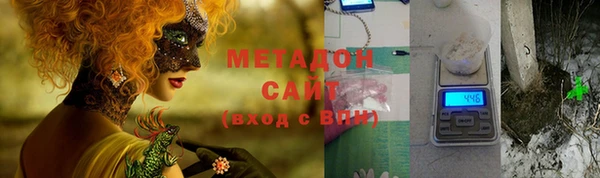 МДПВ Навашино