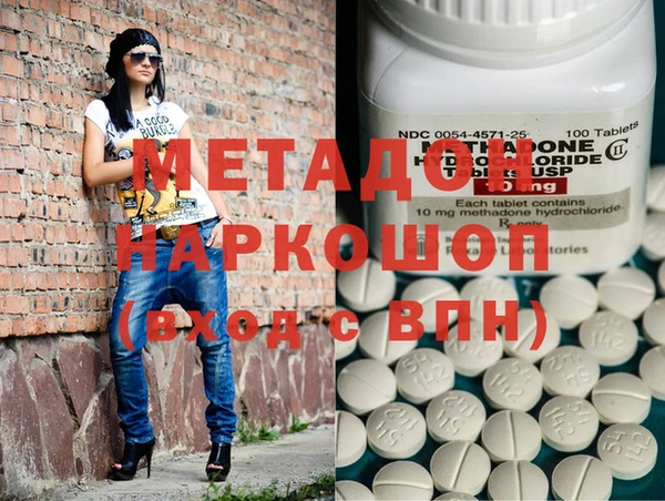 mix Михайлов