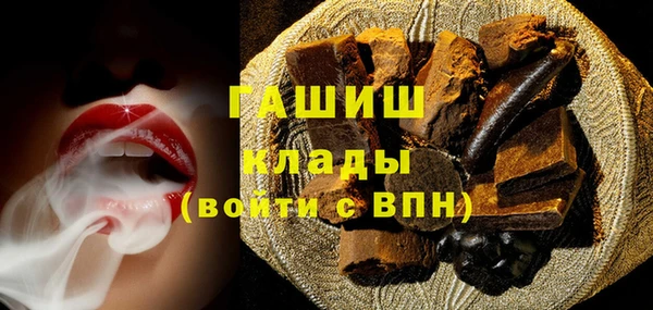 МДПВ Михайловка