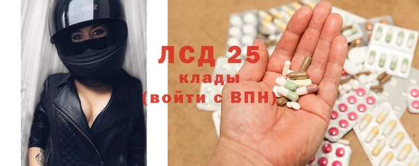 mix Михайлов
