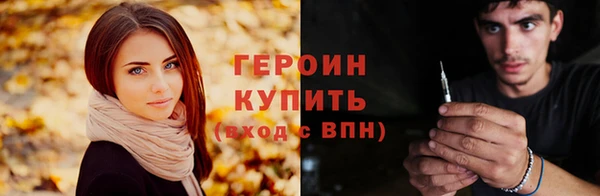 МДПВ Навашино