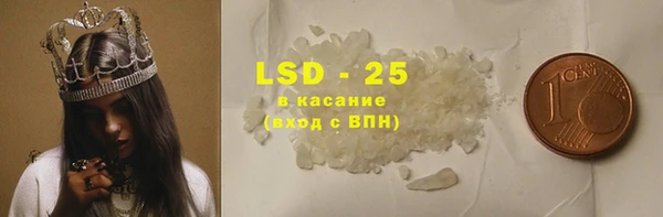 МДПВ Михайловка