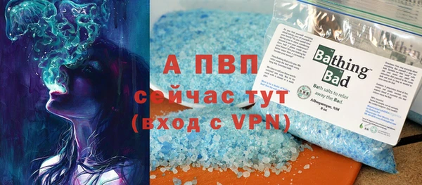 a pvp Надым