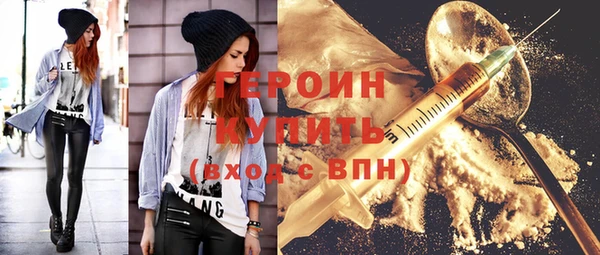 амф Наволоки
