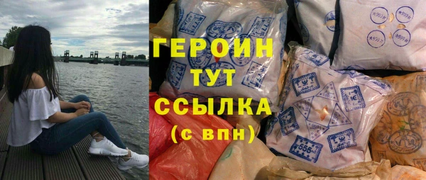 a pvp Надым
