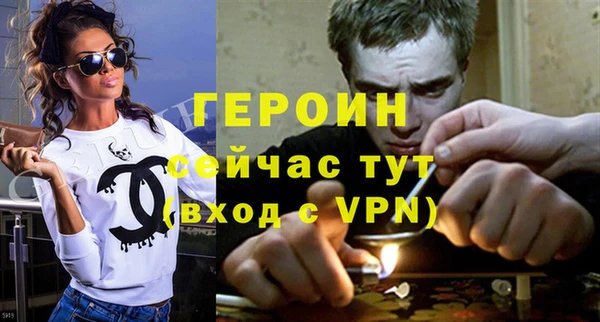 МДПВ Михайловка