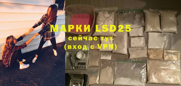 МДПВ Михайловка