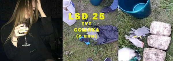 МДПВ Навашино