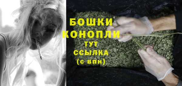 амф Наволоки