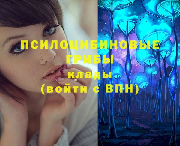 mix Михайлов