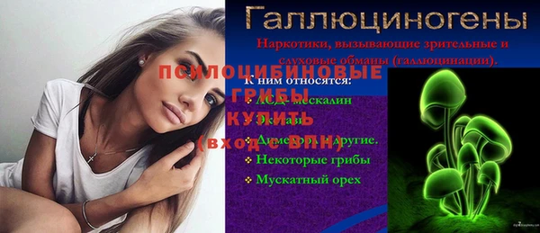 амф Наволоки