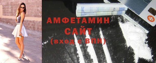 mix Михайлов