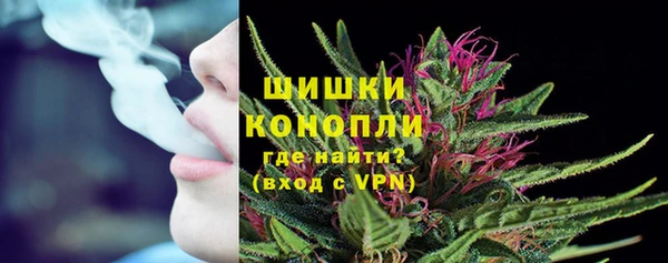 каннабис Михайловск