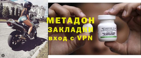 mix Михайлов