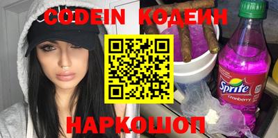 Альфа ПВП Коммунар
