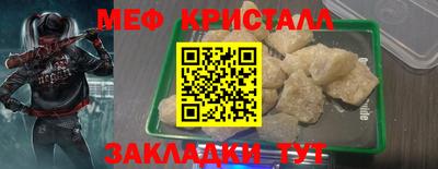 Альфа ПВП Коммунар