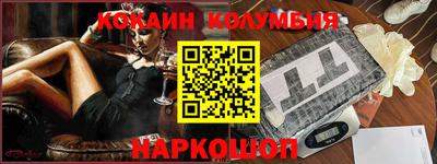 Альфа ПВП Коммунар