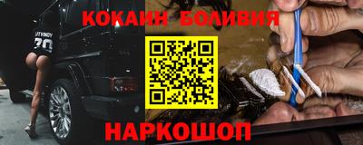 Альфа ПВП Коммунар
