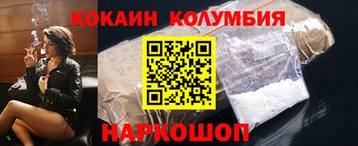 Альфа ПВП Коммунар