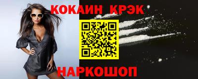 Альфа ПВП Коммунар