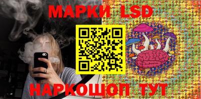 Альфа ПВП Коммунар