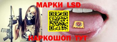 Альфа ПВП Коммунар