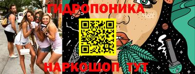 Альфа ПВП Коммунар