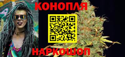 2c-b Конаково