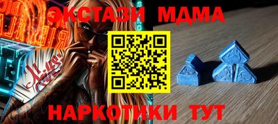 Альфа ПВП Коммунар