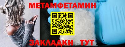 2c-b Конаково