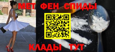Альфа ПВП Коммунар