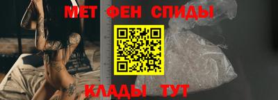 2c-b Конаково