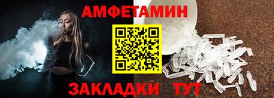 2c-b Конаково