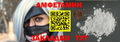 Альфа ПВП Коммунар