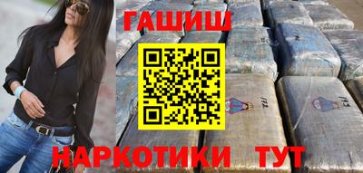 2c-b Конаково