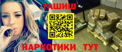 2c-b Конаково