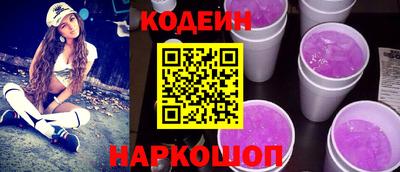 Альфа ПВП Коммунар